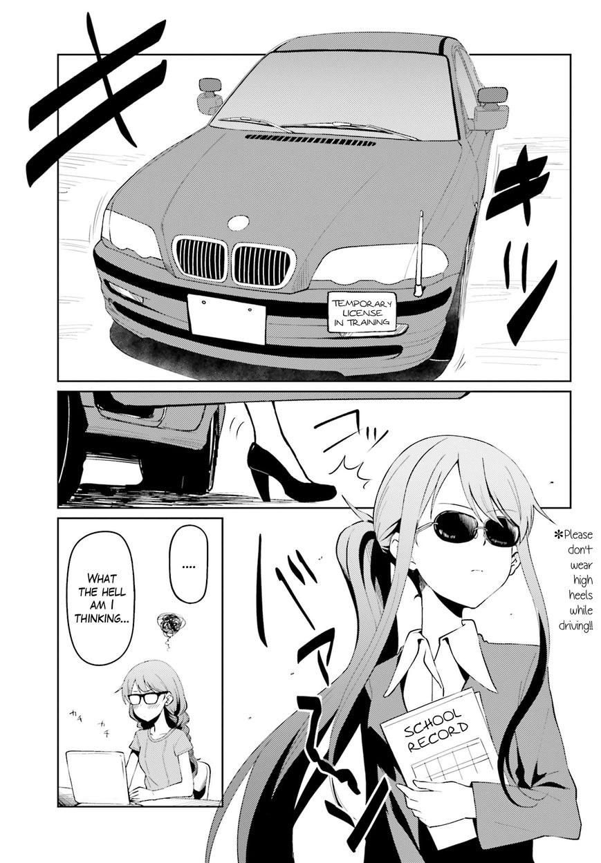 Car Graffiti JK Chapter 6 page 12 - Chapter 6 : Money is Everything