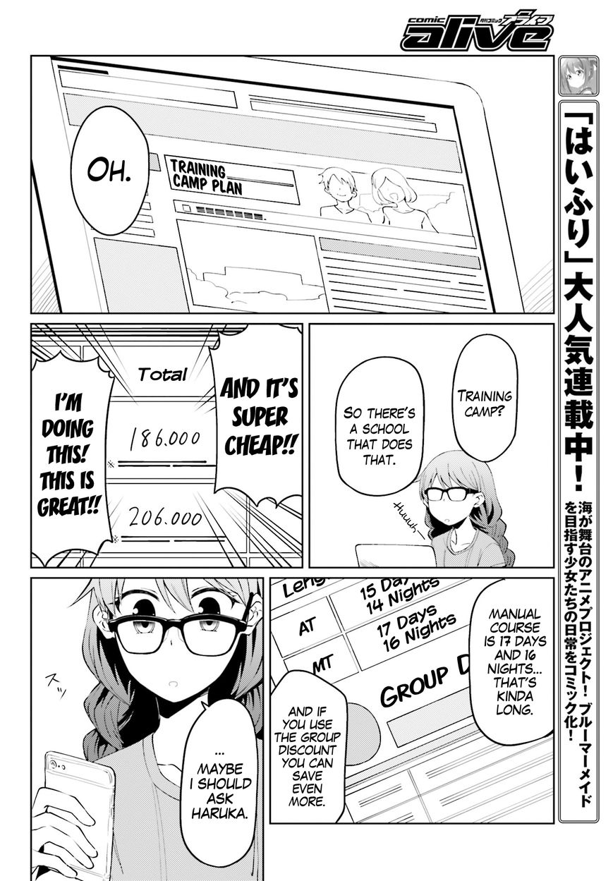 Car Graffiti JK Chapter 6 page 13 - Chapter 6 : Money is Everything
