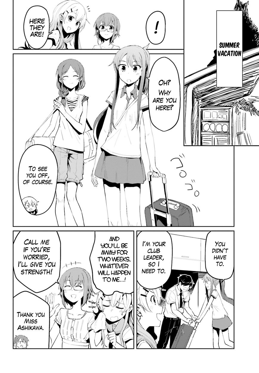 Car Graffiti JK Chapter 6 page 15 - Chapter 6 : Money is Everything