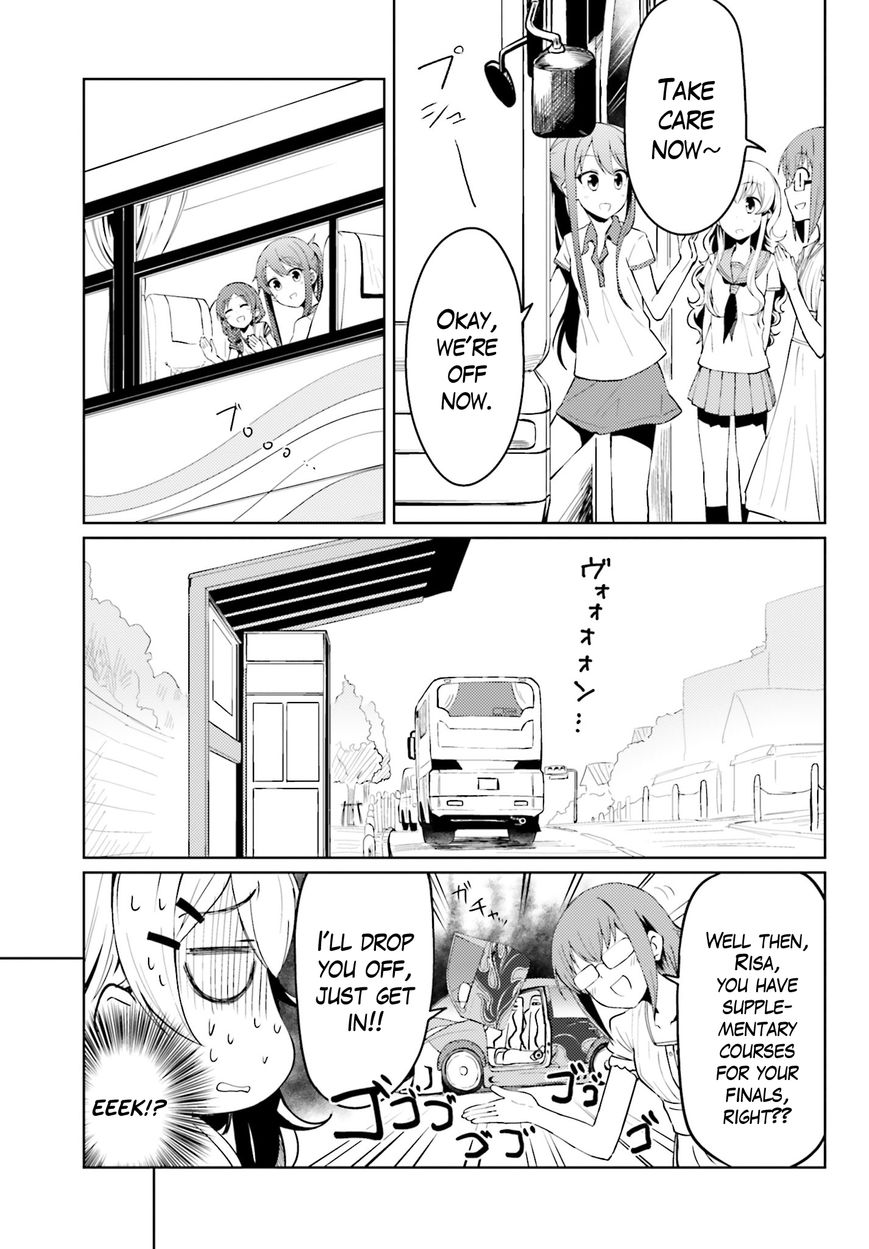 Car Graffiti JK Chapter 6 page 16 - Chapter 6 : Money is Everything
