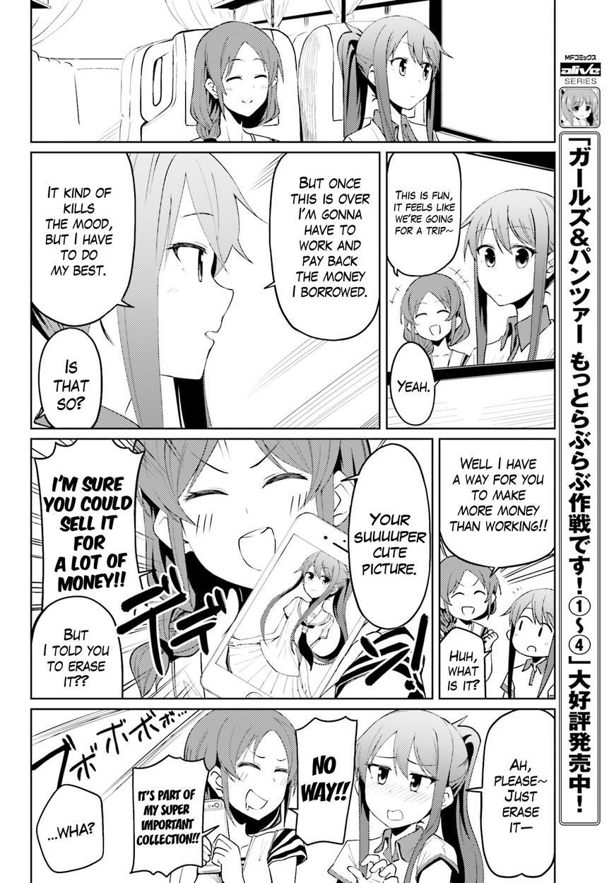 Car Graffiti JK Chapter 6 page 17 - Chapter 6 : Money is Everything