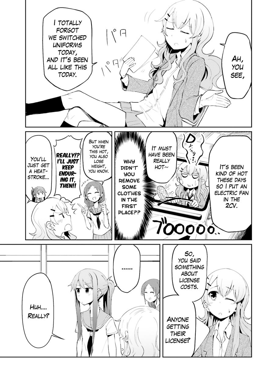 Car Graffiti JK Chapter 6 page 8 - Chapter 6 : Money is Everything