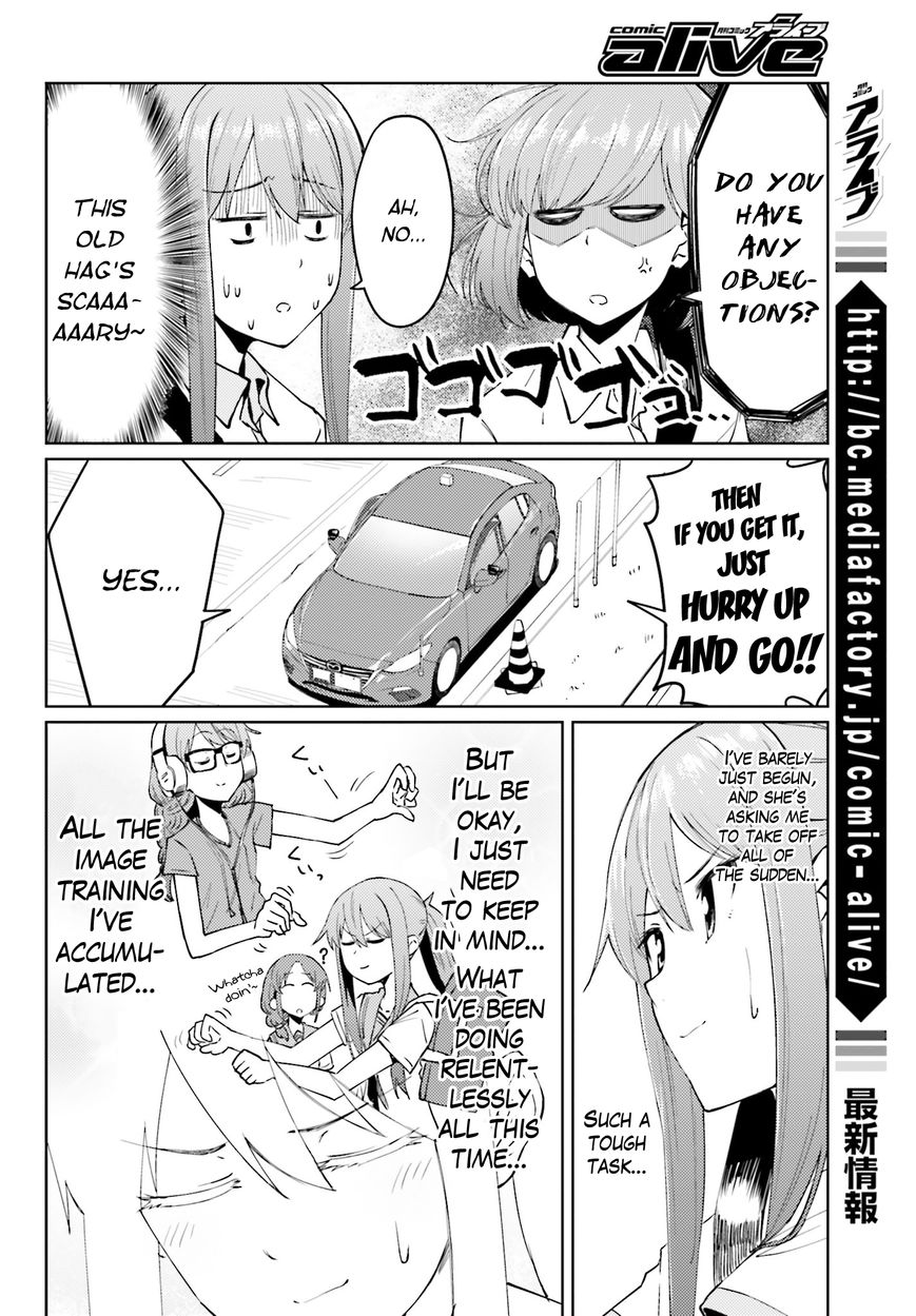 Car Graffiti JK Chapter 7 page 10 - Chapter 7 : Training Camp!