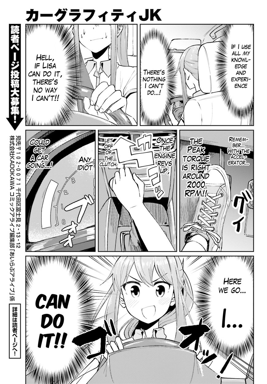 Car Graffiti JK Chapter 7 page 11 - Chapter 7 : Training Camp!