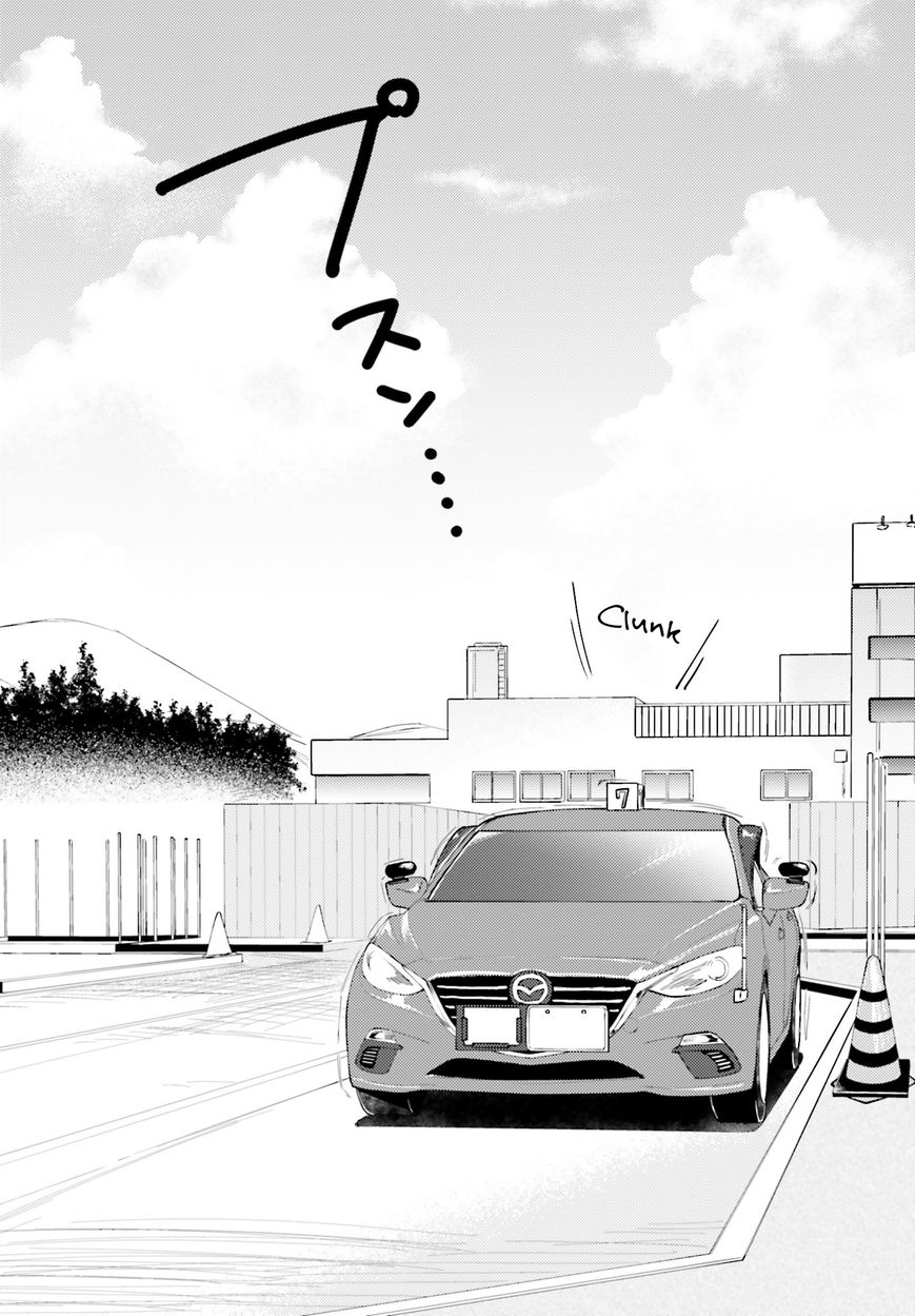 Car Graffiti JK Chapter 7 page 12 - Chapter 7 : Training Camp!
