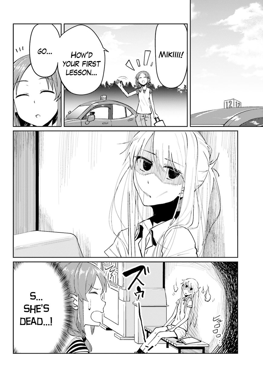 Car Graffiti JK Chapter 7 page 14 - Chapter 7 : Training Camp!