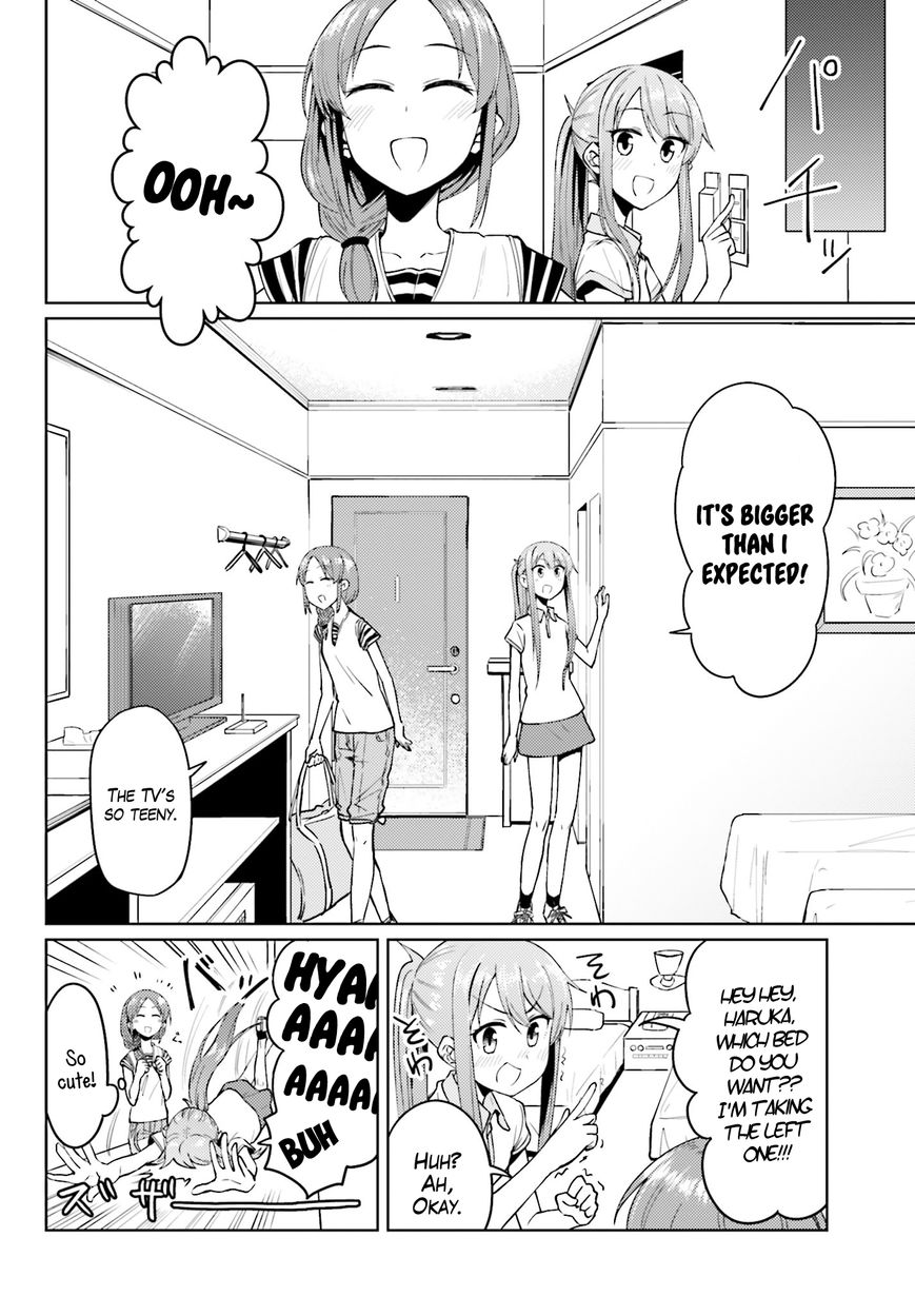 Car Graffiti JK Chapter 7 page 16 - Chapter 7 : Training Camp!