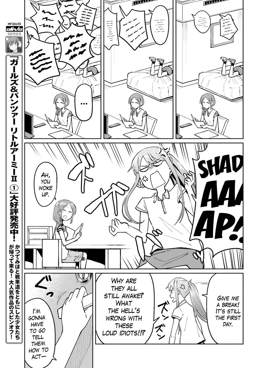 Car Graffiti JK Chapter 7 page 17 - Chapter 7 : Training Camp!