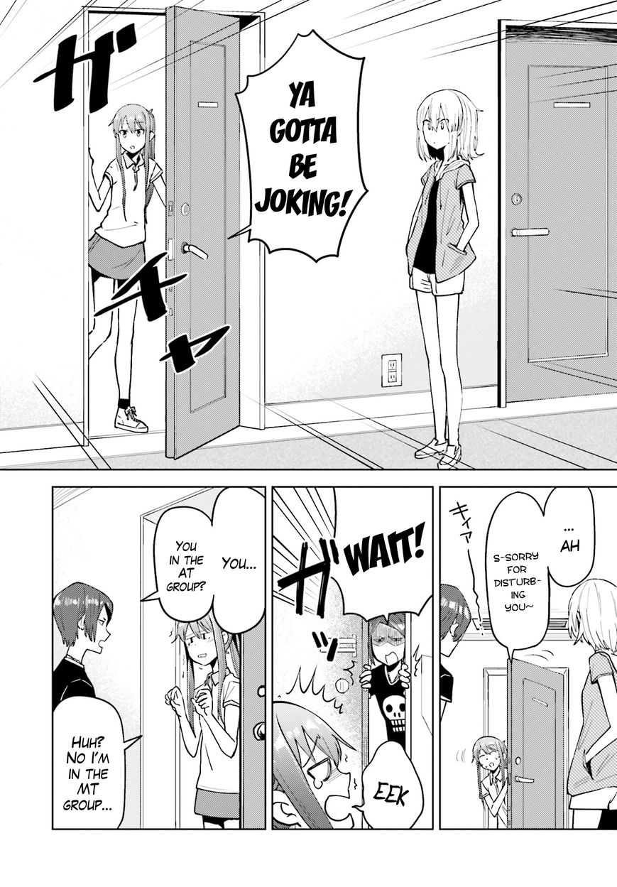 Car Graffiti JK Chapter 7 page 18 - Chapter 7 : Training Camp!