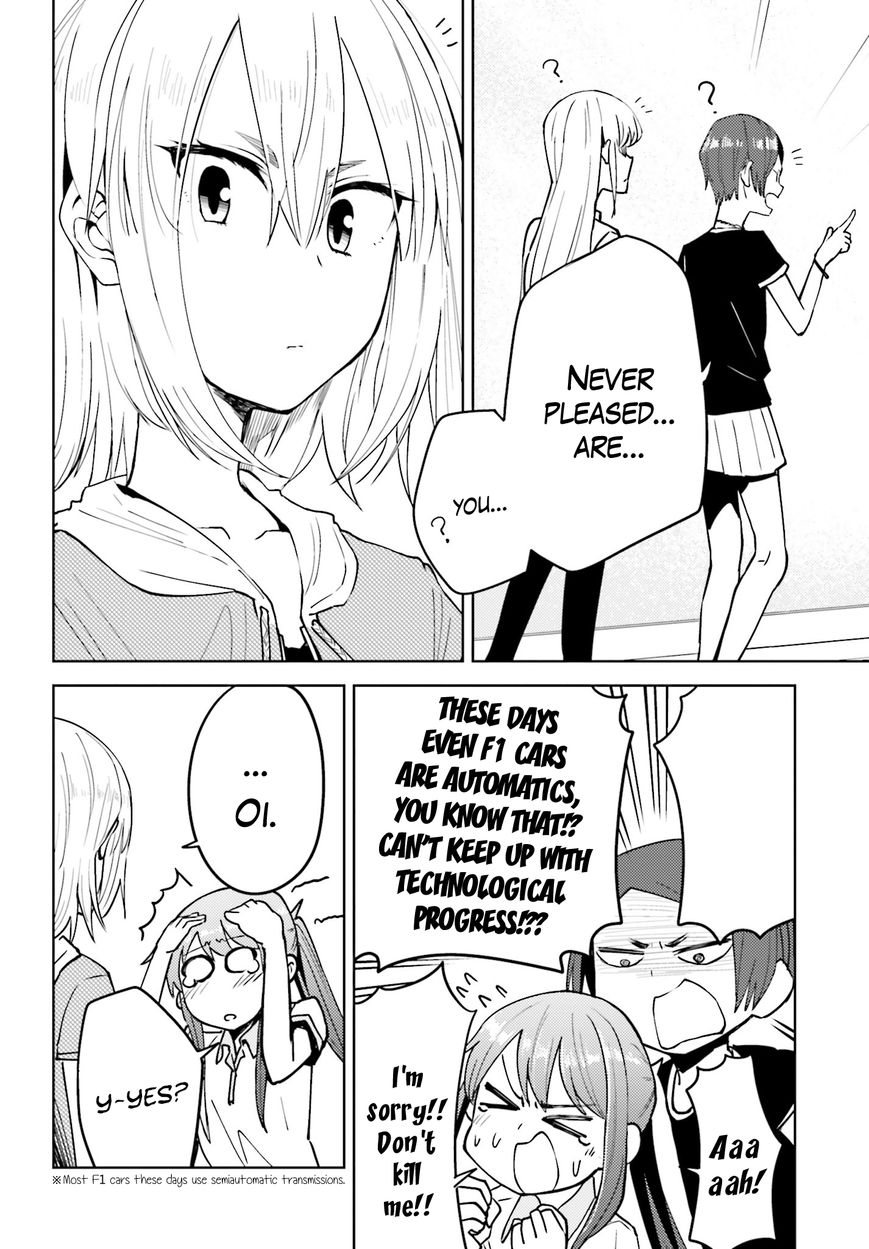 Car Graffiti JK Chapter 7 page 19 - Chapter 7 : Training Camp!
