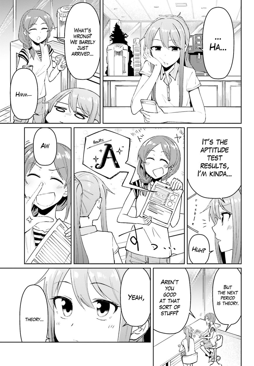 Car Graffiti JK Chapter 7 page 3 - Chapter 7 : Training Camp!