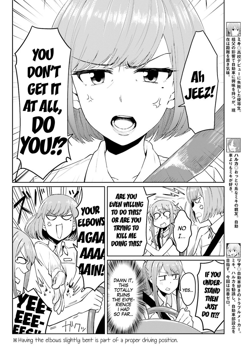 Car Graffiti JK Chapter 7 page 6 - Chapter 7 : Training Camp!