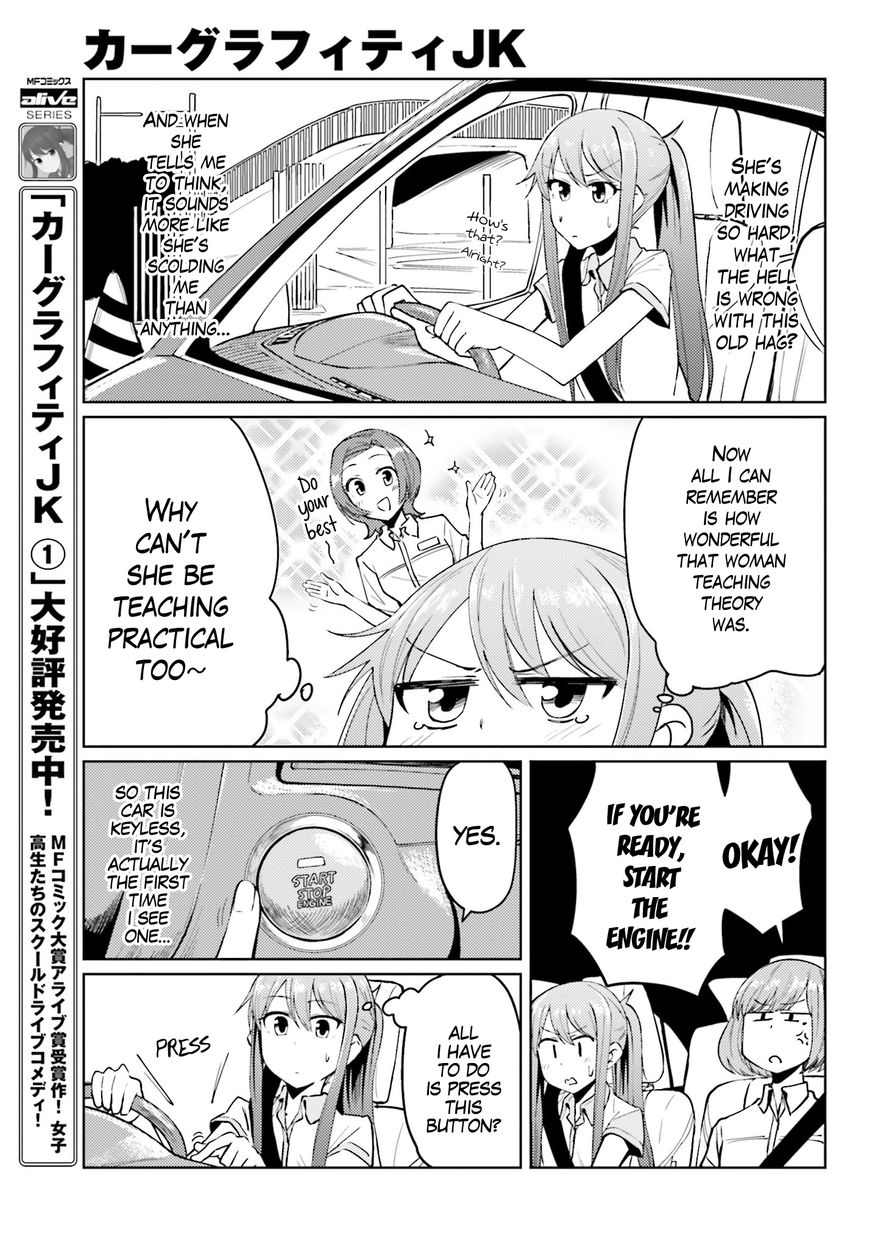 Car Graffiti JK Chapter 7 page 7 - Chapter 7 : Training Camp!