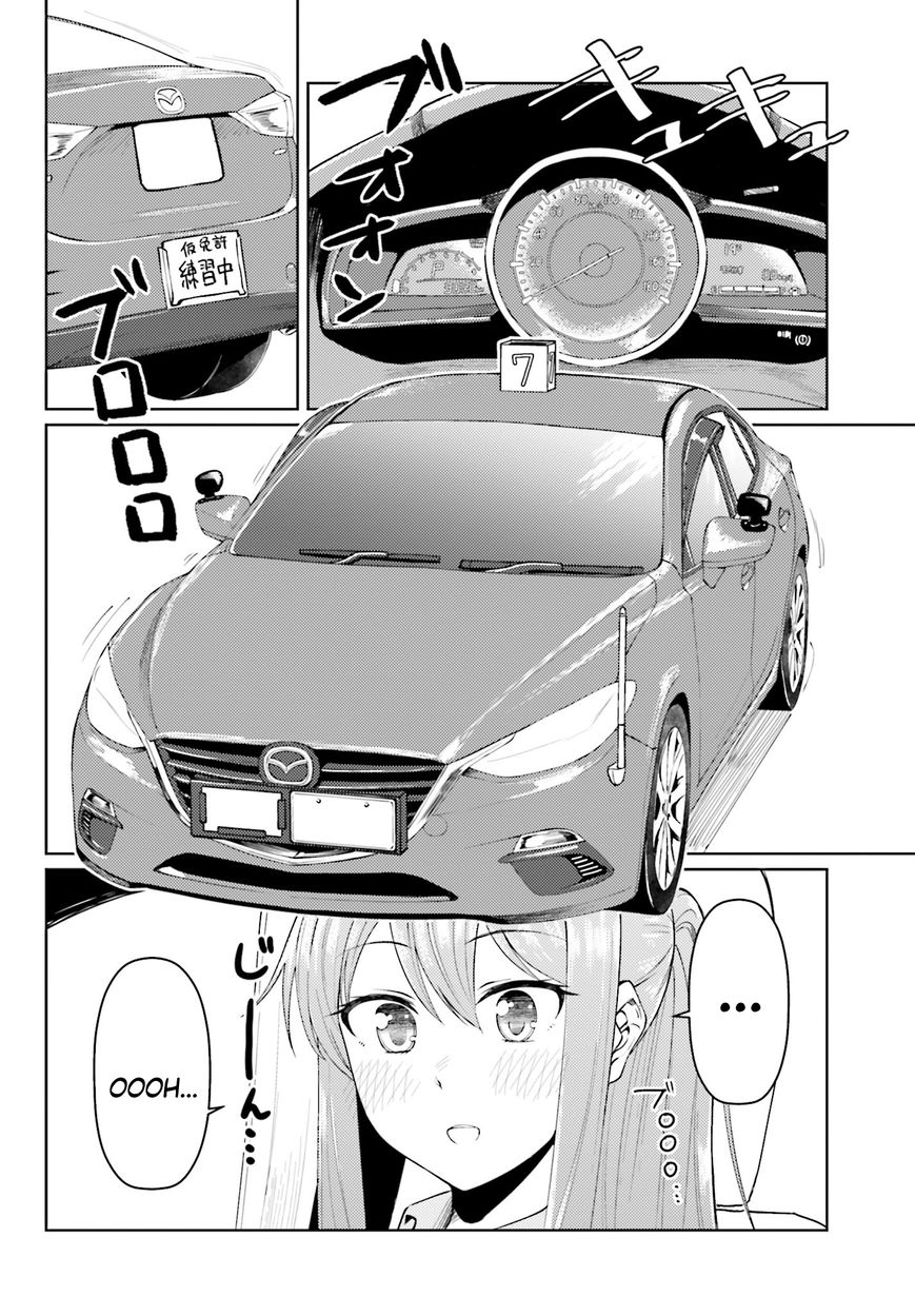 Car Graffiti JK Chapter 7 page 8 - Chapter 7 : Training Camp!