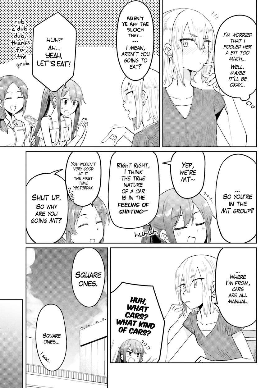 Car Graffiti JK Chapter 8 page 7 - Chapter 8 : Karen Hybrid