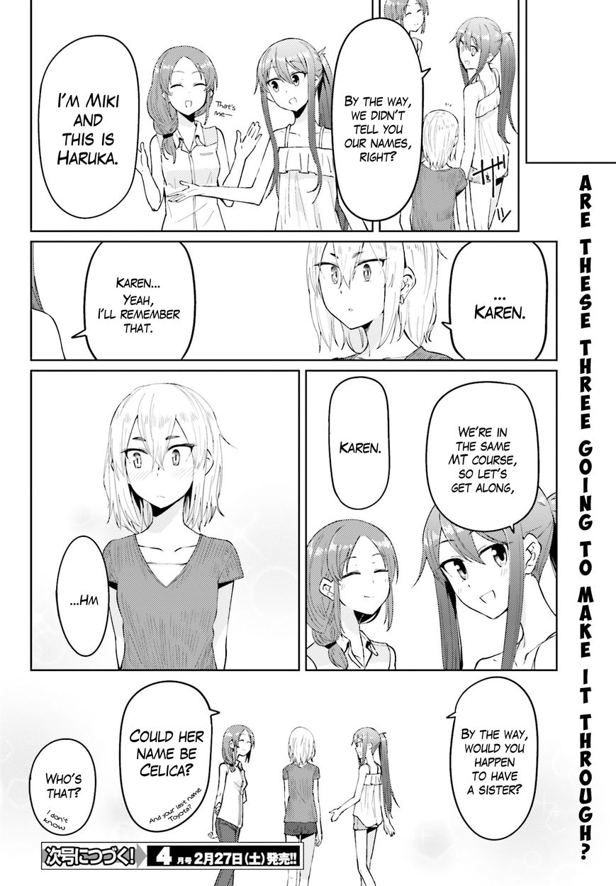Car Graffiti JK Chapter 8 page 8 - Chapter 8 : Karen Hybrid