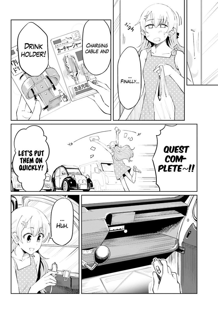 Car Graffiti JK Chapter 9.5 page 10 - Chapter 9.5