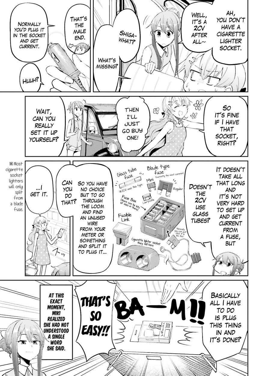 Car Graffiti JK Chapter 9.5 page 11 - Chapter 9.5