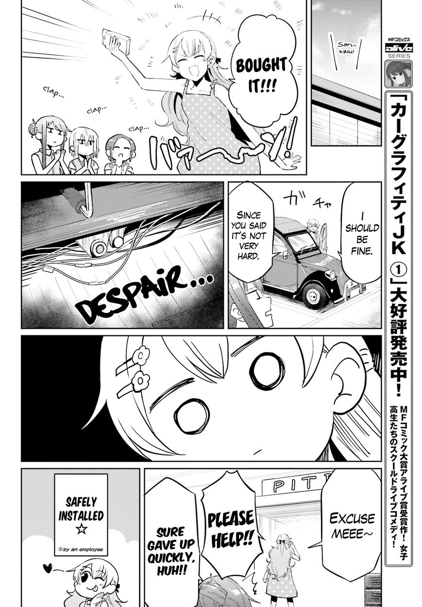 Car Graffiti JK Chapter 9.5 page 12 - Chapter 9.5