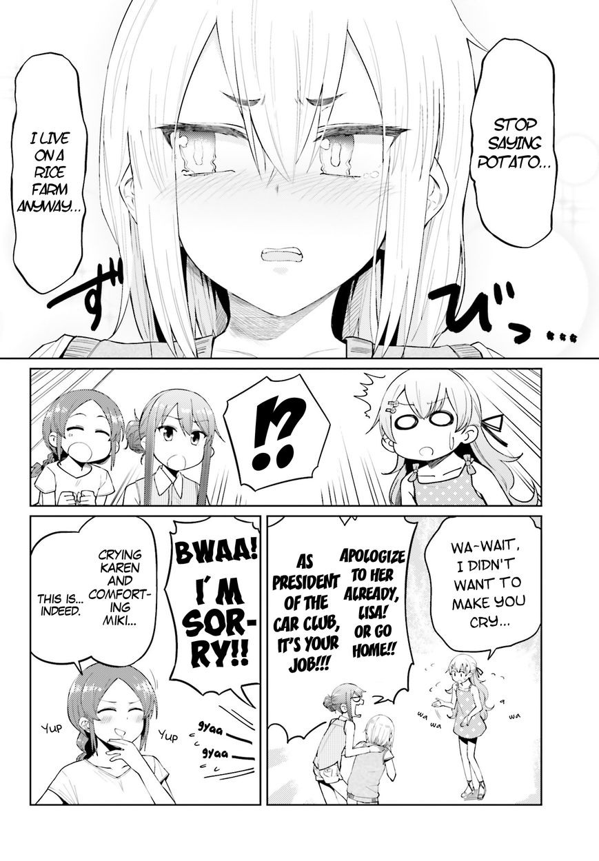 Car Graffiti JK Chapter 9.5 page 4 - Chapter 9.5