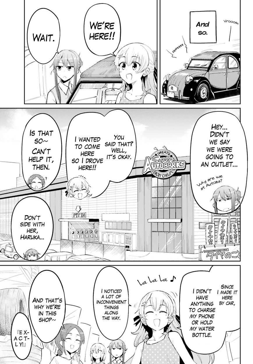 Car Graffiti JK Chapter 9.5 page 5 - Chapter 9.5