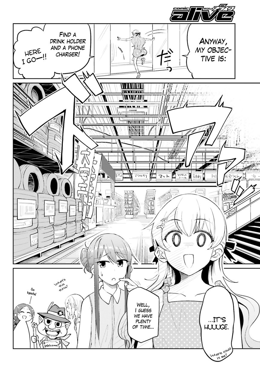 Car Graffiti JK Chapter 9.5 page 6 - Chapter 9.5