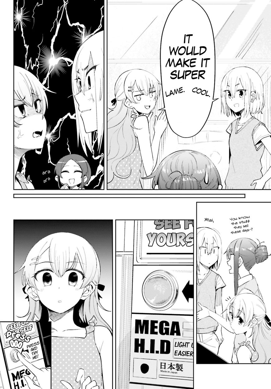Car Graffiti JK Chapter 9.5 page 8 - Chapter 9.5