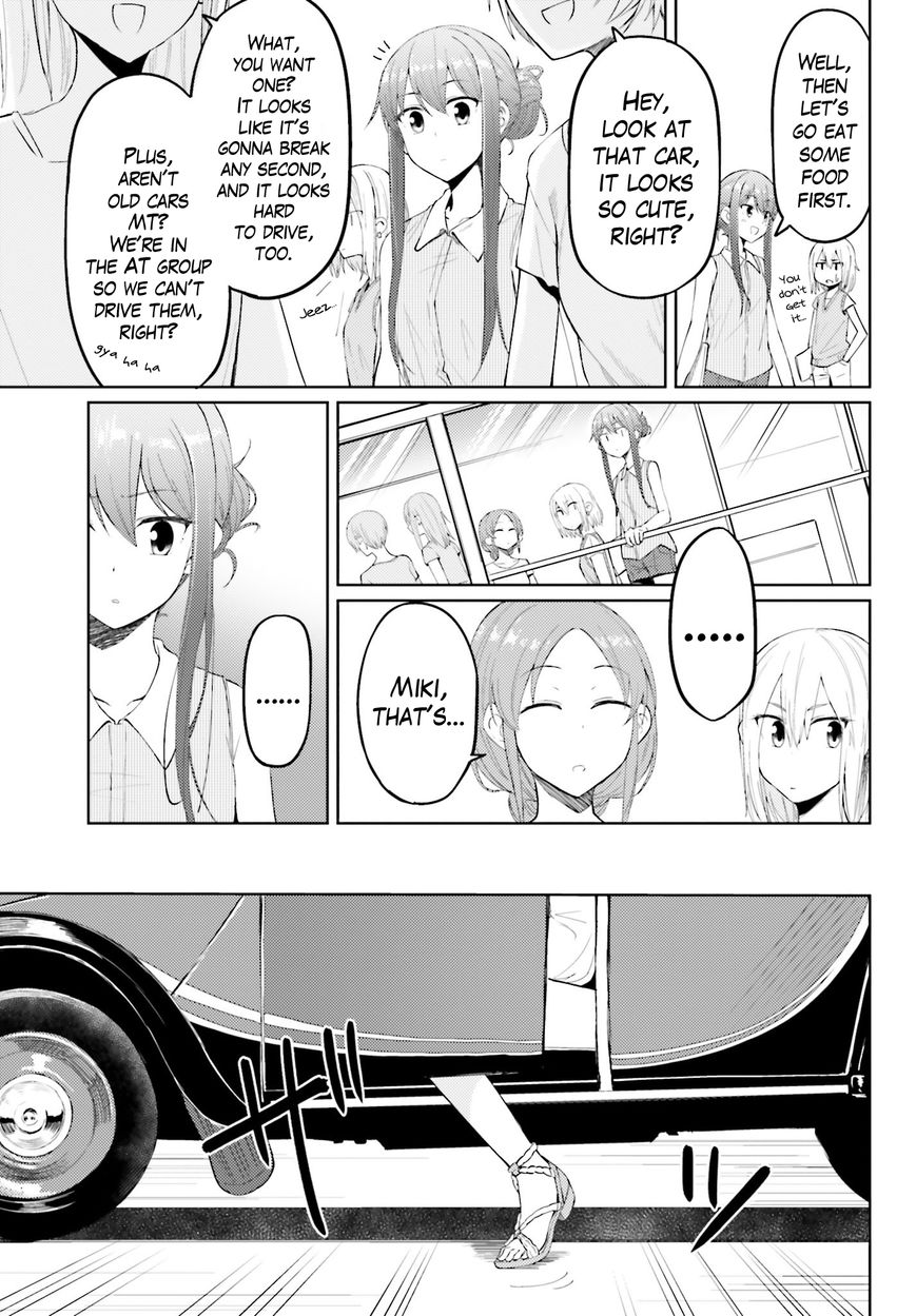 Car Graffiti JK Chapter 9 page 11 - Chapter 9 : Too Much Free Time