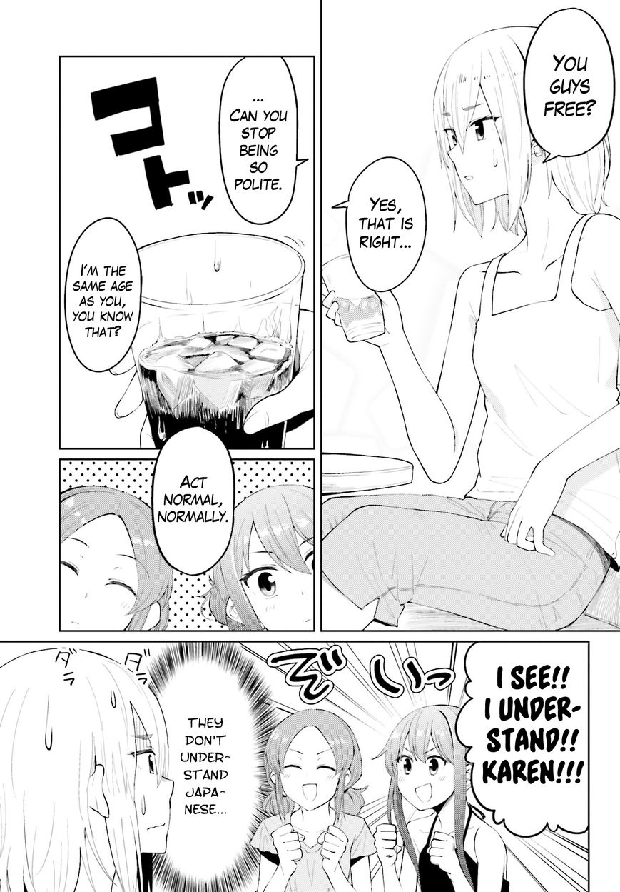 Car Graffiti JK Chapter 9 page 7 - Chapter 9 : Too Much Free Time