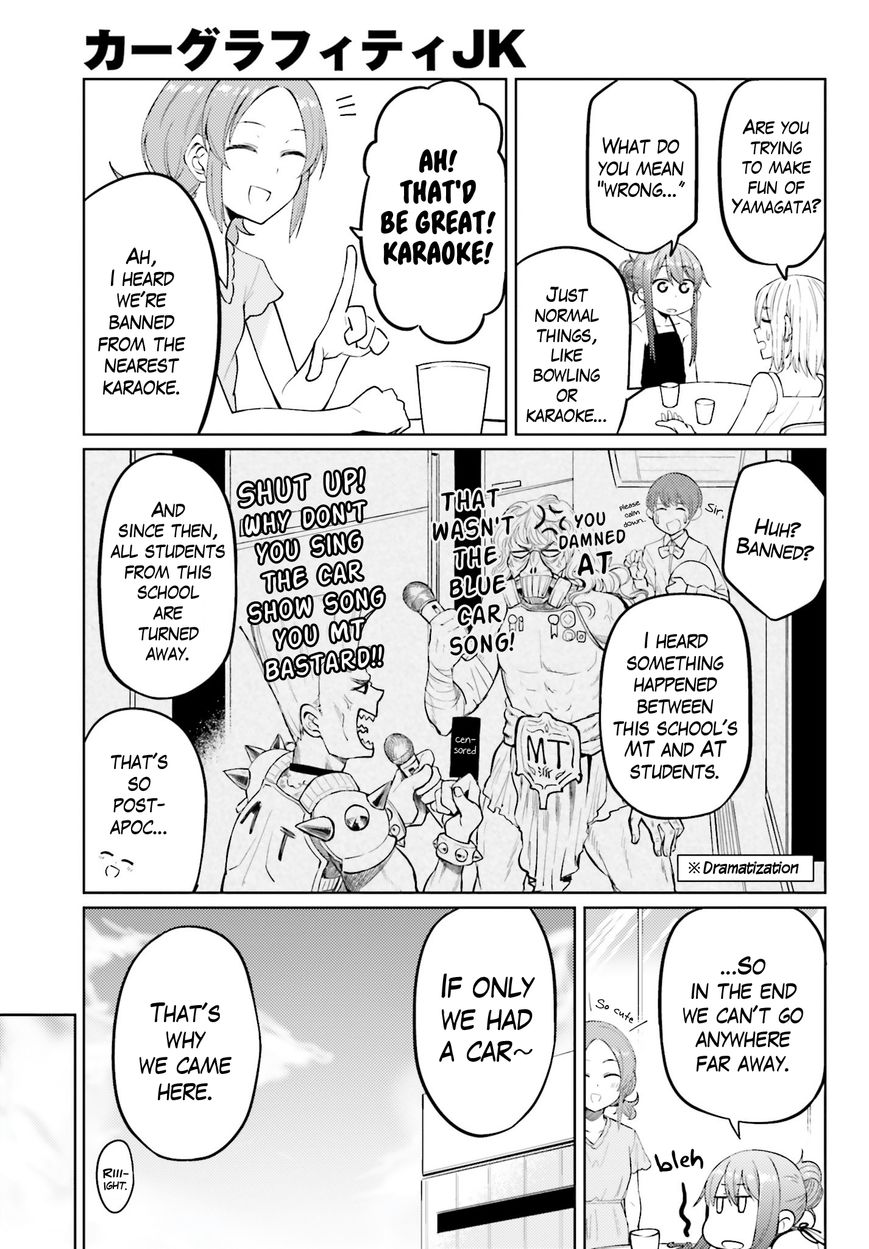 Car Graffiti JK Chapter 9 page 9 - Chapter 9 : Too Much Free Time