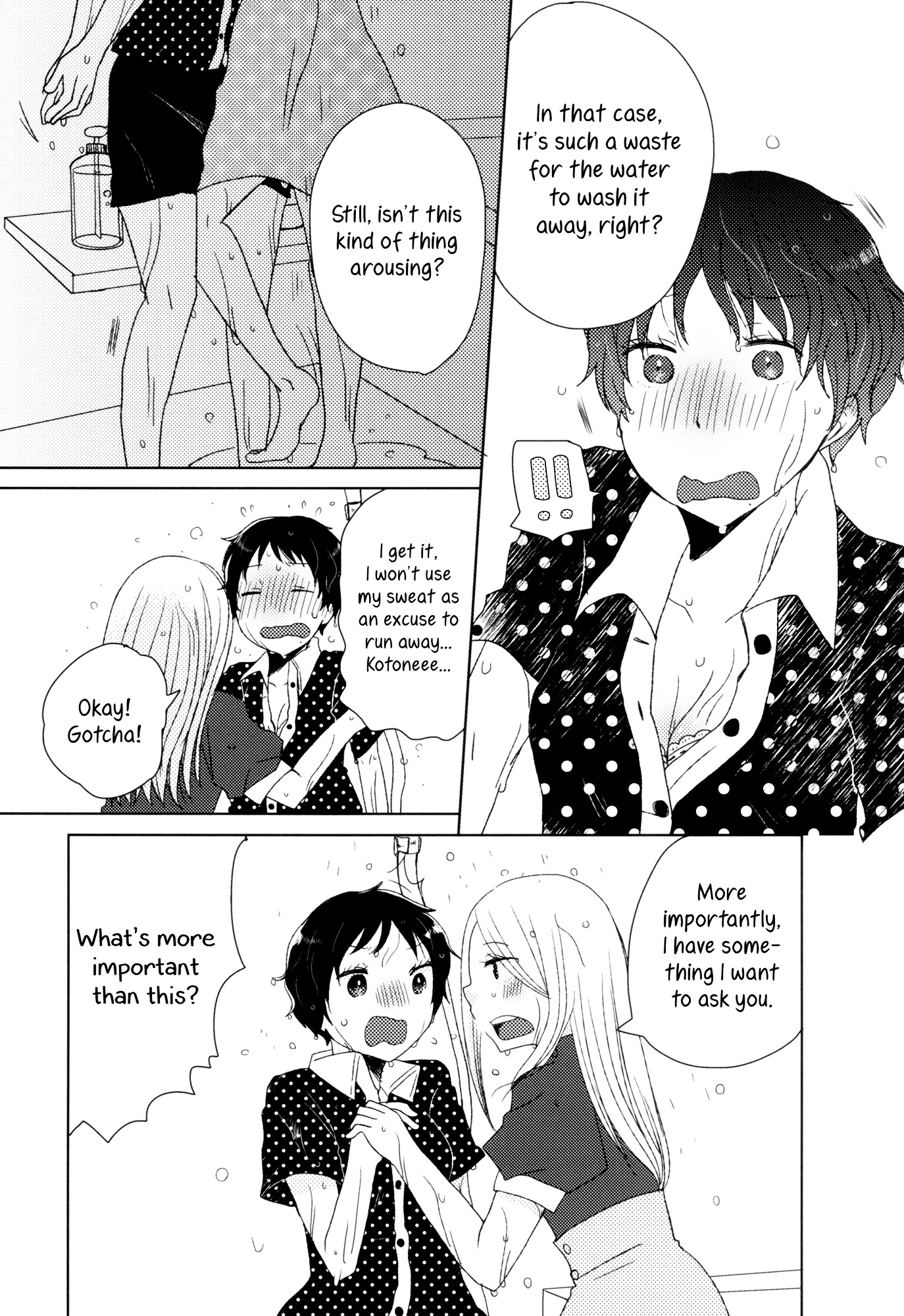 Caramel Crunch Chapter 0 page 13 - Chapter 0 : Oneshot