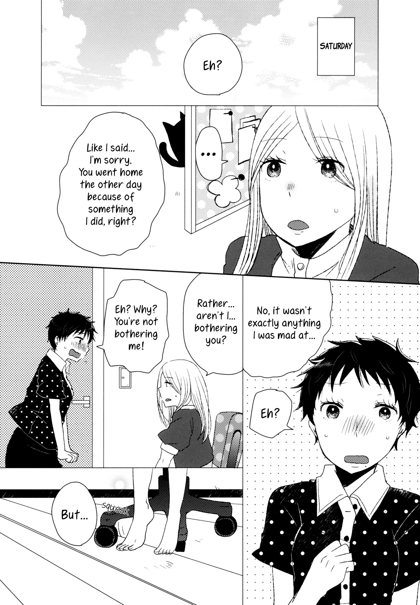 Caramel Crunch Chapter 0 page 8 - Chapter 0 : Oneshot