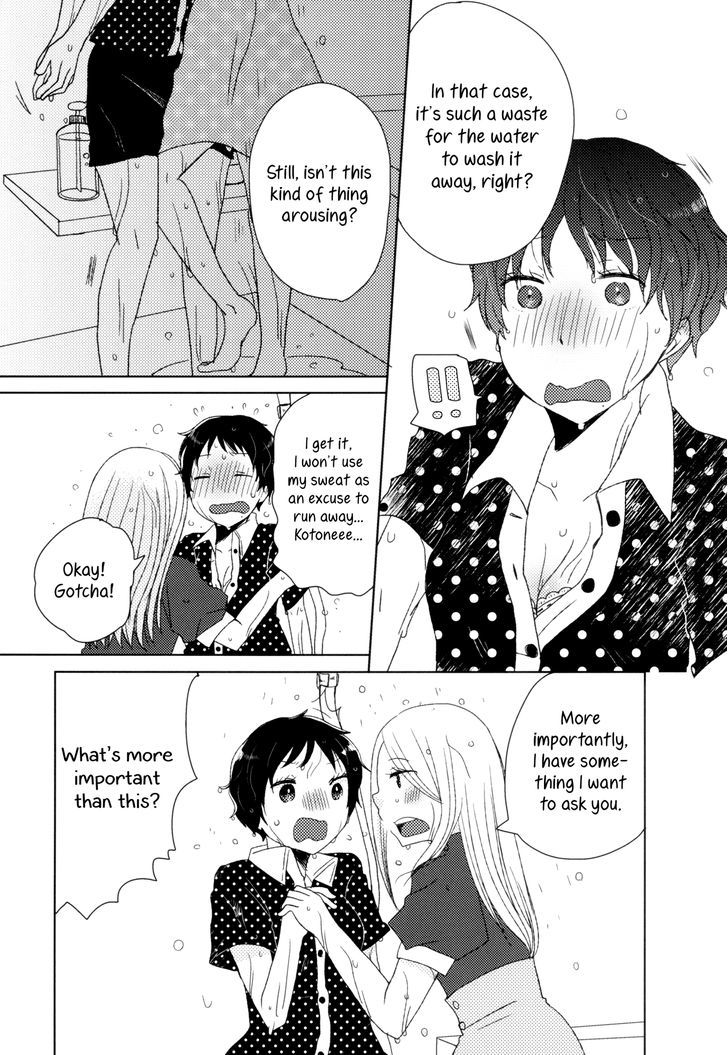 Caramel Crunch Chapter 1 page 13 - Chapter 1 : Madly in Love