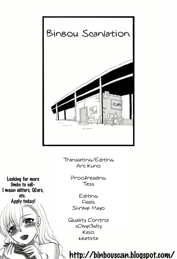 Caramel Crunch Chapter 1 page 17 - Chapter 1 : Madly in Love