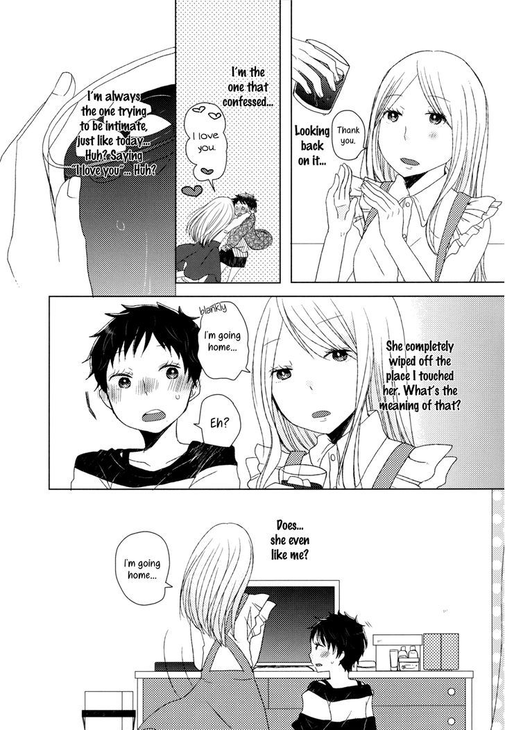 Caramel Crunch Chapter 1 page 5 - Chapter 1 : Madly in Love