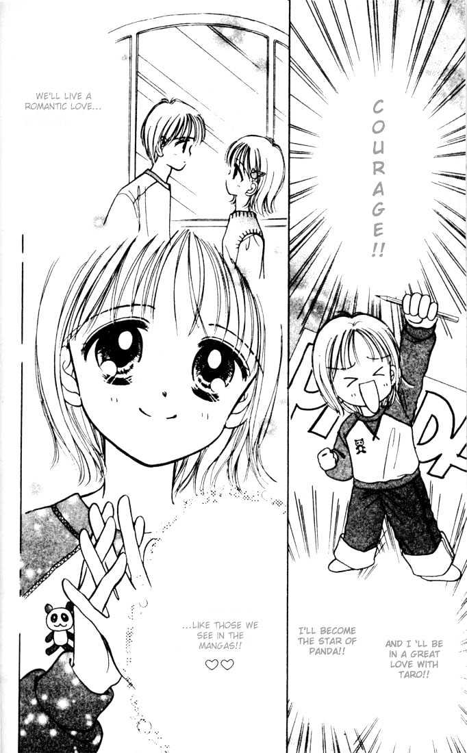 Caramel Diary Chapter 1.1 page 13 - Chapter 1.1 : Caramel Kiss