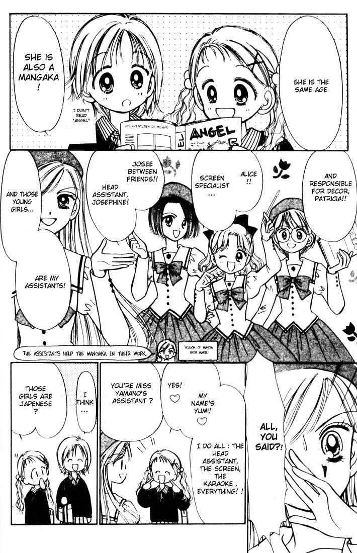 Caramel Diary Chapter 1.1 page 17 - Chapter 1.1 : Caramel Kiss