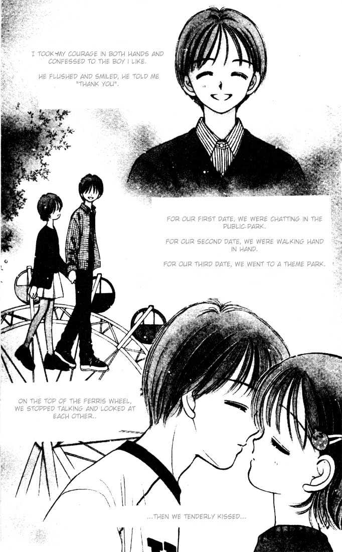 Caramel Diary Chapter 1.1 page 6 - Chapter 1.1 : Caramel Kiss