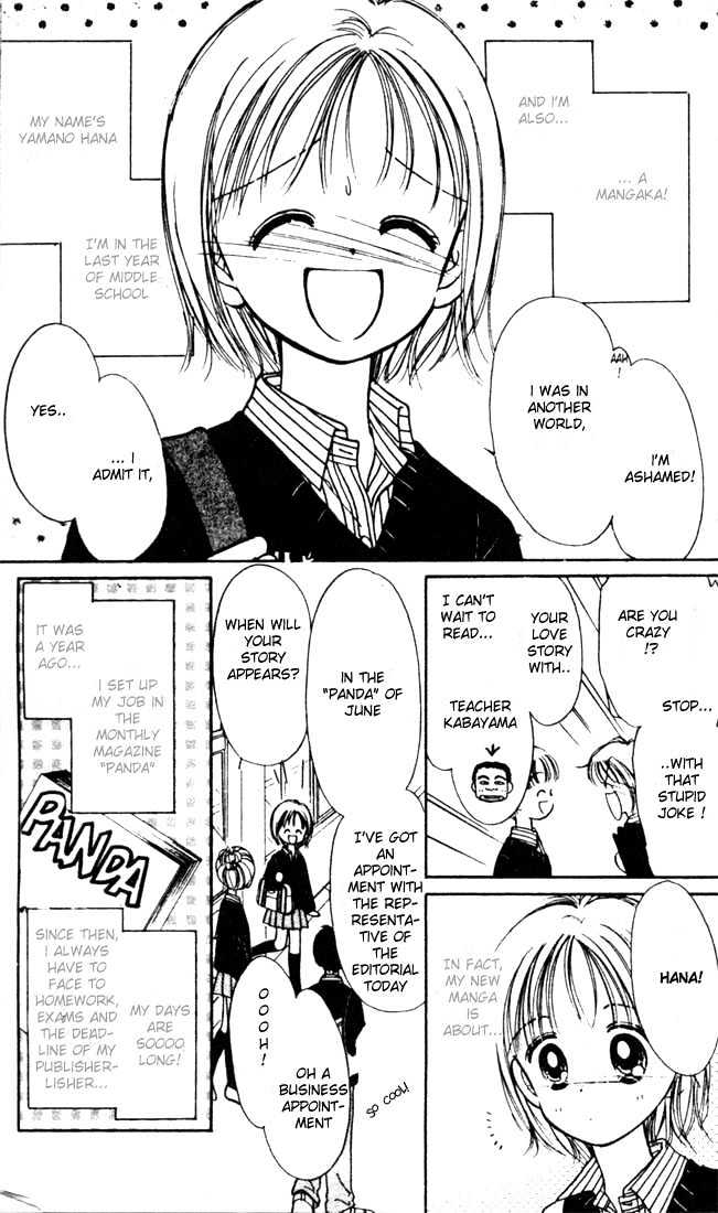 Caramel Diary Chapter 1.1 page 8 - Chapter 1.1 : Caramel Kiss