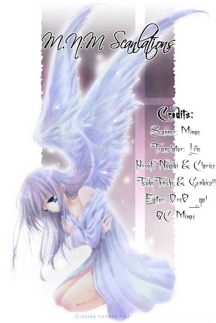 Caramel Diary Chapter 1.2 page 1 - Chapter 1.2