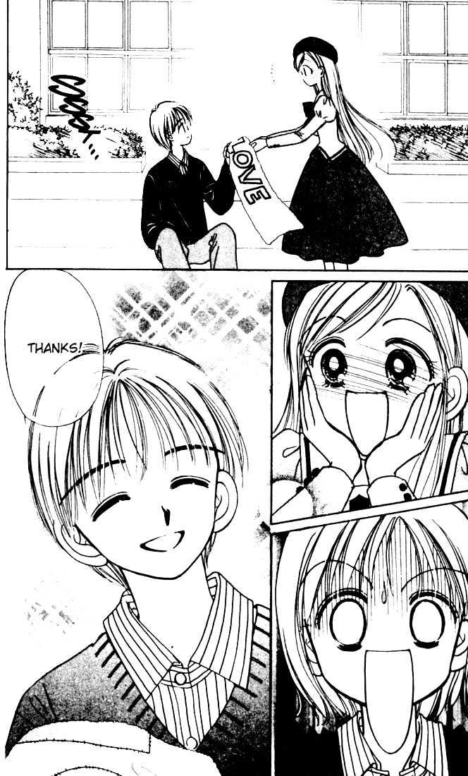 Caramel Diary Chapter 1.2 page 10 - Chapter 1.2