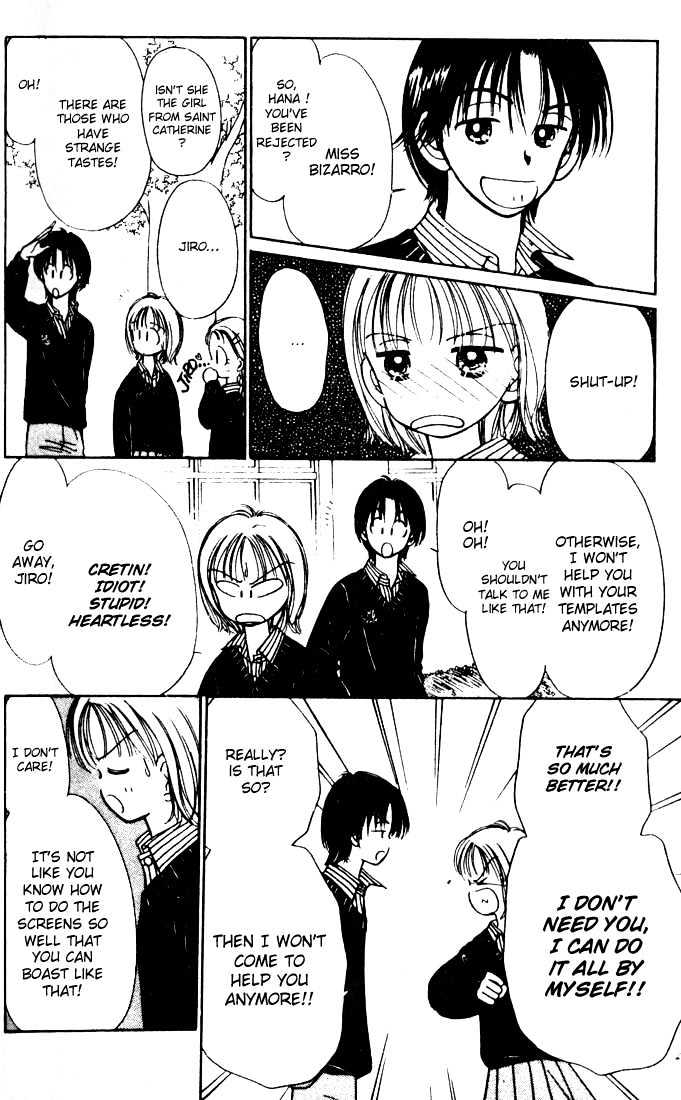 Caramel Diary Chapter 1.2 page 12 - Chapter 1.2