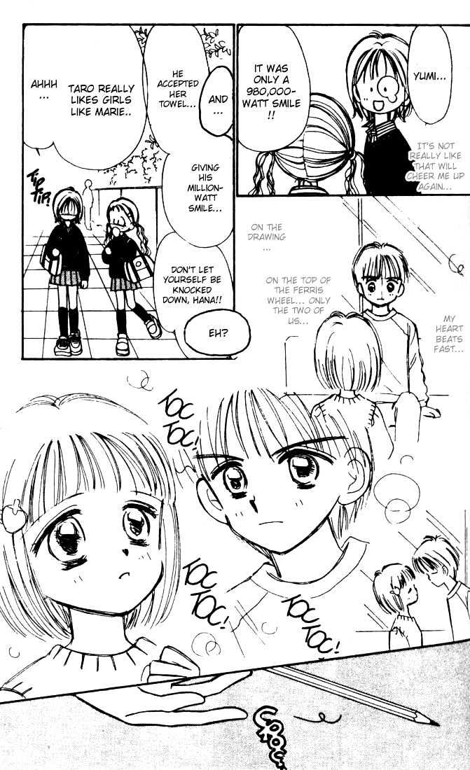 Caramel Diary Chapter 1.2 page 13 - Chapter 1.2