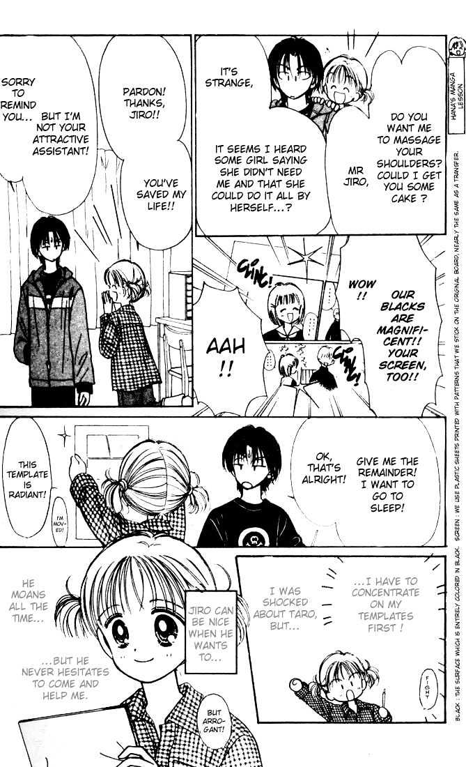 Caramel Diary Chapter 1.2 page 16 - Chapter 1.2