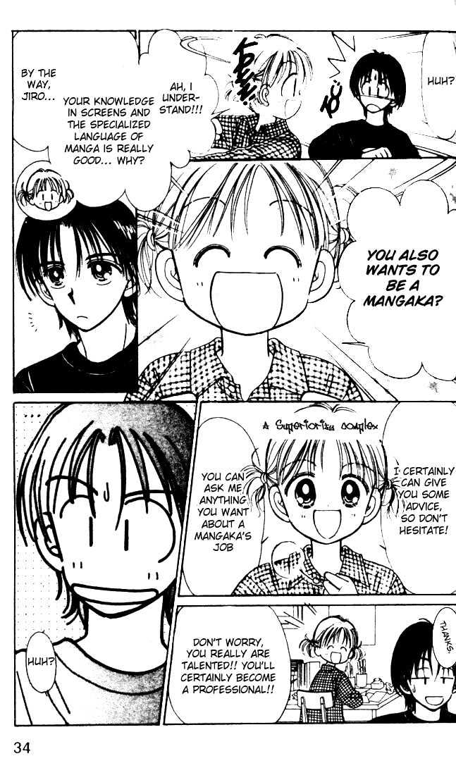 Caramel Diary Chapter 1.2 page 17 - Chapter 1.2