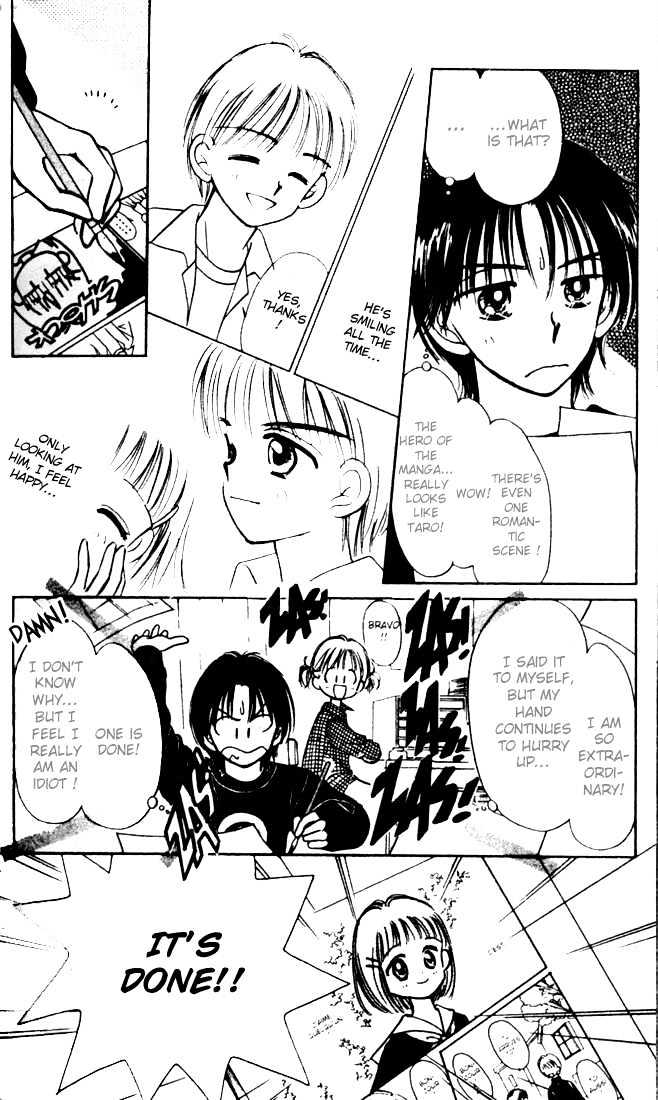 Caramel Diary Chapter 1.2 page 18 - Chapter 1.2