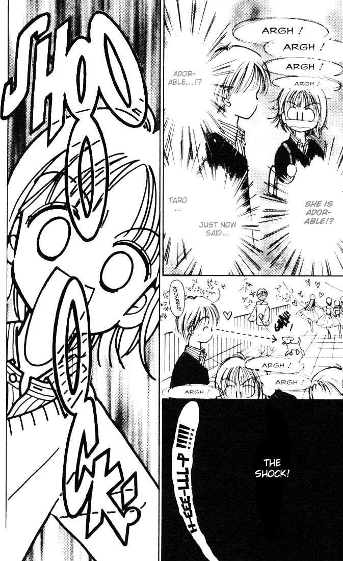 Caramel Diary Chapter 1.2 page 2 - Chapter 1.2