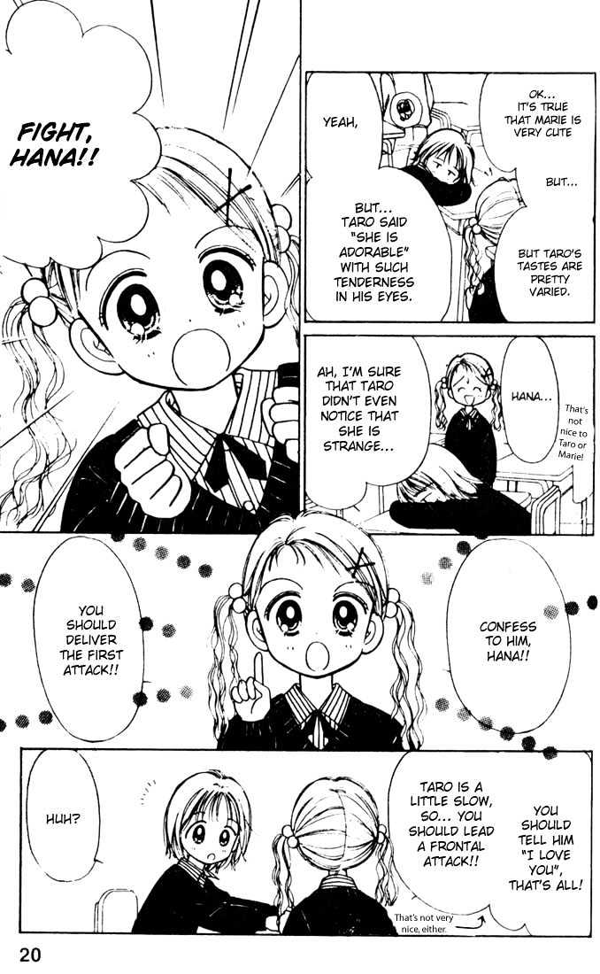 Caramel Diary Chapter 1.2 page 3 - Chapter 1.2