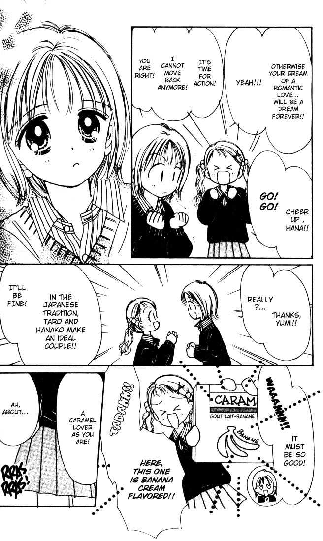 Caramel Diary Chapter 1.2 page 4 - Chapter 1.2