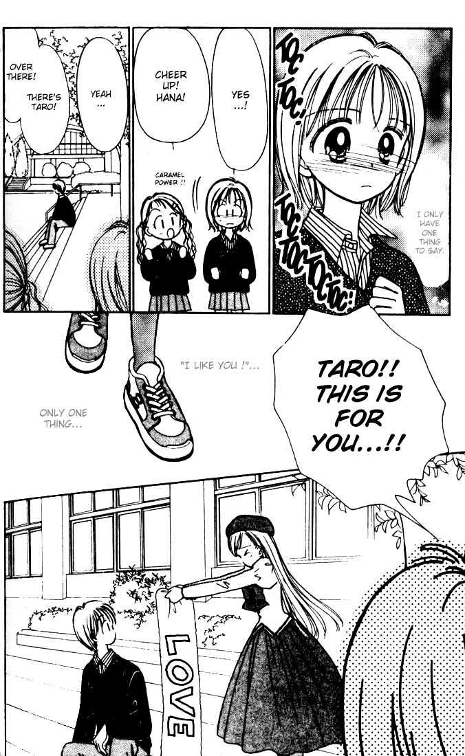 Caramel Diary Chapter 1.2 page 8 - Chapter 1.2